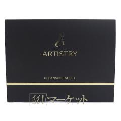 �A���E�F�C �A�[�e�B�X�g���[ �N�����W���O �V�[�g �����C�N���Ƃ��� 60������ Amway