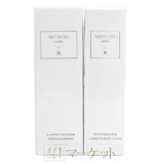 �A���E�F�C �A�[�e�B�X�g���[ ���{ �C���~�l�C�g�V�X�e�� Amway