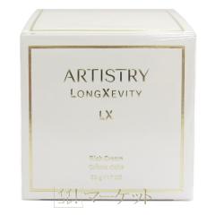 ナチュラリープラス オラージュ クレンジングプラス（メイク落とし