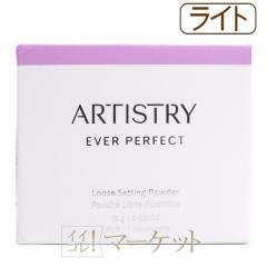 �A���E�F�C �A�[�e�B�X�g���[ �G�o�[ �p�[�t�F�N�g ���[�X�p�E�_�[ 16g �y���C�g�z