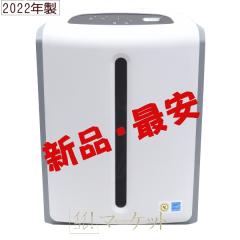 �y�V�i�F2022�N�����z�A���E�F�C �A�g���X�t�B�A �~�j��C����@�@Amway