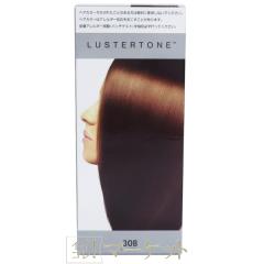 �A���E�F�C ���X�^�[�g�[�� �G�i�W���[�� 3OB (�I�����W�u���E���i�g���݂̂��闎���������I�F�j) Amway