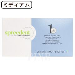 ディオ DiO (全身導入化粧水) 85mL　アースジャパン（旧：アイテック ） ディオ DiO (全身導入化粧水) 85mL アースジャパン（旧：アイテック