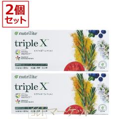 ナチュラリープラス オラージュ クレンジングプラス（メイク落とし