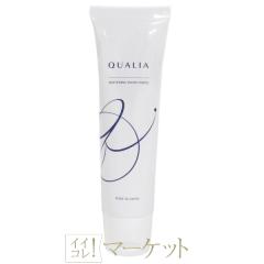 ユニシティ ネイジーン エボリューション クレンジングオイル