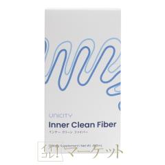 ���j�V�e�B �C���i�[ �N���[�� �t�@�C�o�[ 10�p�b�N UNICITY �����F2027�N�ȍ~