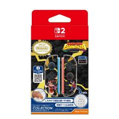 �y�V�i�z26/05/29����(�O���o��) Switch2 Joy-Con 2 TPU�J�o�[ COLLECTION for Nintendo Switch 2(�h���L�[�R���O �o�i���U)�y��z�ցz
