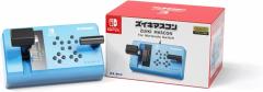 yVizSwitch YCL}XR for Nintendo Switch (BLUE)yzցz