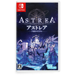 �y�V�i�zSwitch Astrea: Six-Sided Oracles�y���[���ցz