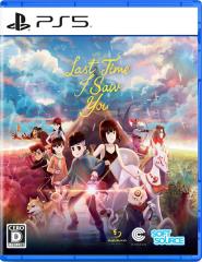 �y�V�i�zPS5 Last Time I Saw You�y���[���ցz