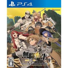 �y�V�i�zPS4 ���E�]�� �`�ِ��E�s������{�C�����` Quest of Memories�y���[���ցz