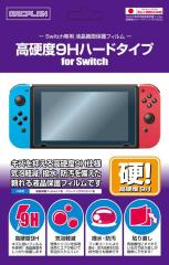 �y�V�i�zSwitch �t����ʕی�t�B���� ���d�x9H�n�[�h�^�C�v�y���[���ցz