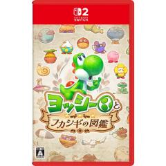 �y�V�i�z26/05/21����(�O���o��) Switch2 ���b�V�[�ƃt�J�V�M�̐}�Ӂy���[���ցz