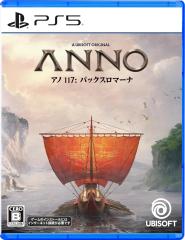 �y�V�i�zPS5 �A�m 117: �p�b�N�X���}�[�i�y���[���ցz