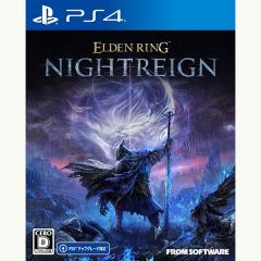 �y�V�i�zPS4 ELDEN RING NIGHTREIGN�kPS5�A�b�v�O���[�h�Ή��l�y���[���ցz