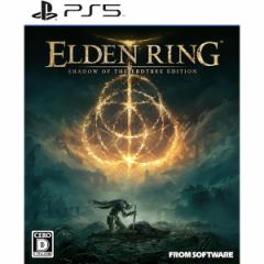 �y�V�i�zPS5 ELDEN RING SHADOW OF THE ERDTREE EDITION�y���[���ցz