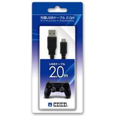 �y�V�i�zPS4 HORI �[�dUSB�P�[�u���k2.0m�lfor ���C�����X�R���g���[���[ DUALSHOCK4�y��z�ցz