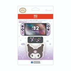 �y�V�i�z2026/11���� Switch2 HORI �f�R���[�V�����L�b�g with �ӂ������ �N���~�y��z�ցz