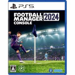 yVizPS5 Football Manager 2024 Consoley[ցz