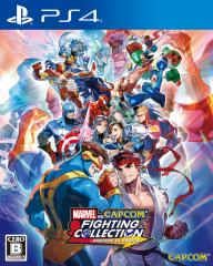 �y�V�i�zPS4 MARVEL vs. CAPCOM �t�@�C�e�B���O�R���N�V���� �A�[�P�[�h�N���V�b�N�X�y���[���ցz