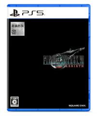 �y�V�i�z26/06/03����(�O���o��) PS5 (�V���i��) FINAL FANTASY VII REBIRTH�y���[���ցz