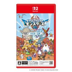�y�V�i�z26/12/03����(�O���o��) Switch2 �h���S���N�G�X�g�����X�^�[�Y4 �͂�؂̍��̃r�A���J��t���[�� �}�X�^�[�Y�Ły���[���ցz