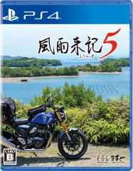 �y�V�i�zPS4 ���J���L5�y���[���ցz