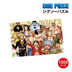 ワンピース　1000ピースジグソーパズル Amazon.co.jp: ONE PIECE ジグソーパズル～花道～JF2011 1000