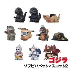 ゴジラ ソフビパペットマスコット2 全10種類の通販はau PAY マーケット