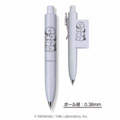 ワンピース　ジグソーパズル　103×35cm ワンピース ジグソーパズル1000ピース【ワノ国 参】1000-585