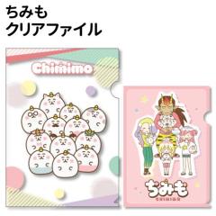 新品】ラブライブ! サンシャイン!! Aqours 3rdライブツアー WONDERFUL