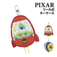 激レア！ディズニーピクサー　ドーリー小物入れ鍵付き 激レア！ディズニーピクサー ドーリー小物入れ鍵付き