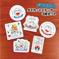 7枚セット❗️ドラゴンバトラー　ドラえもん 7枚セット❗️ドラゴンバトラー ドラえもんの通販 by ラクたろう