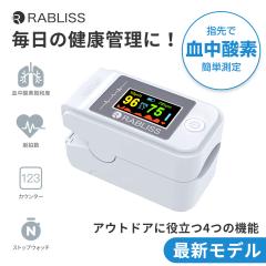 ウェルチ・アレン 予備電球[ハロゲン] ルミビュー（20510H、20520H）用