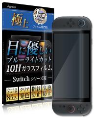 ŐV@ Nintendo Switch 2 KXtB u[CgJbg ڂɗD { ql 񂽂 S S KX 85.2Jb