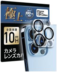 iPhone 13 Pro / 13 ProMax �����Y�J�o�[ �����K���X�� ���񂽂� ���S ���{�� �S�ʕی� �J�����J�o�[ �ی� �d�x10H �ۏ� �A�C�t�H�� �A�C