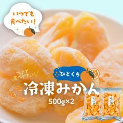 �Ⓚ���݂���1kg (�e500g�~2)  �����͂��_��