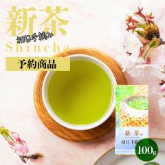  �V�� 2026 �y�\�񏤕i�z ���� ������E�� �[�������� ���t 100g �݂����ܔ_�������� ���� �Β� ��E�� ��Ԓ� ���Y �É� �É��� �q�V�� 