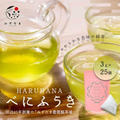 �ׂɂӂ��� �e�B�[�o�b�O 3g�~25�� HARUHANA ���� �������� ���o�� ����邾�� ���S �⒃ ��₵�� �É��� ���{�� �H�� ���� �Y�n���� �J