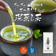 �Β� ���t 100g �S�N�S�N�������� �[������ ���� �������� ���Y �É��� ���o�� �⒃ ��₵�� ���{�� ���[�t �H�� ���� �Y�n���� �J�e�L