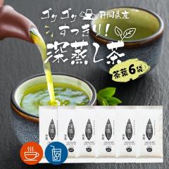 �y6�܃Z�b�g�z �Β� ���t 100g �S�N�S�N�������� �[������ ���� �������� ���Y �É��� ���o�� �⒃ ��₵�� ���{�� ���[�t �H�� ���� �Y