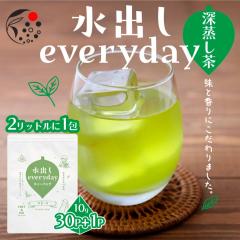 ���o�� everyday �[������ �Β� �e�B�[�o�b�O 10g�~31P 1��܂� ���� �������� ���Y 2L��1�� ���{�� ���� �É� �q�V�� ���[���� �⒃ 