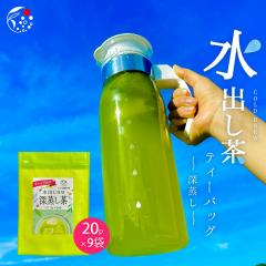 �y9�܃Z�b�g�z���o����p �[������ �e�B�[�o�b�O 5g�~20�~9�� ���� ���Y ���������Β� �[������ ���� �⒃ ���o�� �É� �É��� �q�V�� 