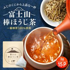 �x�m�R�_�ق����� 3g�~15�� �ق����� �e�B�[�o�b�O ��Ԓ��ق��� ���� �É��� ���{�� �݂����ܔ_�������� ������ ���Y �É� �q�V�� ����