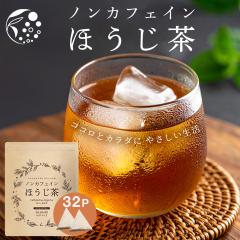 �m���J�t�F�C�� �ق����� �e�B�[�o�b�O 4g�~32�� ������ �J�t�F�C���t���[ ���� ���Y �������� �É��� ���o�� �⒃ ��₵�� ���{�� �H��