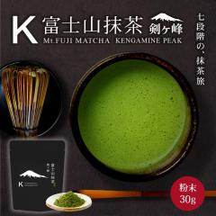 ���� �x�m�R�����V���[�Y ������ 30g �����p�E�_�[ �Z�� ���_�O ������ matcha  matcha powder ���{�� �p�E�_�[ �X�C�[�c ���َq��� ��