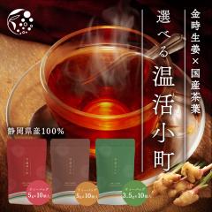 �I�ׂ鉷������ �e�B�[�o�b�O �݂����ܔ_�������� �������I�~�a�g�� �������I�~�ق����� �������I�~�Β� ���� ���I�� �������I �e�B�[�p