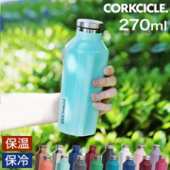 m CORKCICLE CANTEEN 9oz 270ml nR[NVN LeB[ 270 XeX{g   }C{g  ۗ ۉ ^