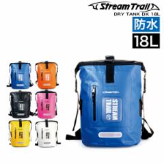 m STREAM TRAIL DRY TANK DX 18L nXg[gC hC^N h bN obNpbN bNTbN fCpbN hob