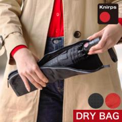 m Knirps Dry Bag nNjvX hCobO ܂肽ݎP [ ܂肽ݎP Gꂽ܂ DRY BAG hCobN PP[X ܂